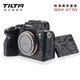 鐵頭 TILTA 適用于 SONY索尼A7S3相機(jī)機(jī)身保護(hù)膜屏幕貼膜套裝