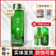 淮樹淮樹化妝品金銀花清顏水400ml爽膚水大瓶控油祛痘槐樹專柜實(shí)體店