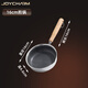 JOYCHARM德國316不銹鋼煎蛋鍋早餐荷包蛋神器專用鍋迷你不粘鍋家用平底鍋 316三層鋼不粘小煎鍋【16cm】
