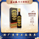 蘆臺春金獎老酒醬香型白酒53度500ml單瓶盒裝高度酒廠(chǎng)直營(yíng)品質(zhì)保真 53度 500mL 1盒 單瓶裝