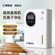 博至寶（BOZBLS）香薰機酒店自動(dòng)噴香機五星級大廳香氛機商用專(zhuān)用酒吧負離子擴香機 負離子插電款擴香機+精油100ML*1