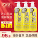 馬油（LOSHI） 日本進(jìn)口滋潤保濕潤膚乳霜 面霜220g 1罐 身體乳485ml3瓶
