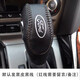 穩(wěn)驅(qū)仕新款福特福睿斯?？怂挂砘n把套翼博自動排擋套真皮手剎檔位桿套 單個檔把套/注明車型款式