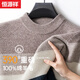 恒源祥羊毛衫男加厚100%純羊毛冬季圓領(lǐng)套頭毛衣中青年男士針織衫男裝