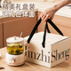 禮戀教師節(jié)禮物男女老師紀(jì)念品實(shí)用禮品養(yǎng)生壺電燉杯獎(jiǎng)品送客戶伴手禮 機(jī)械款養(yǎng)生杯0.6L白禮盒員工生日禮物 生日禮物公司入職退休紀(jì)念品客戶隨手禮