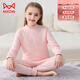 貓人（MiiOW）女童三層保暖內衣兒童秋衣秋褲純棉夾棉加厚套裝全棉大童冬季 粉色-半高領(lǐng)  120 cm