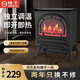 揚子取暖器家用歐式快熱爐速熱暖風(fēng)機家用電暖氣仿真火焰壁爐暖風(fēng)扇居浴兩用 黑色仿真火焰壁爐