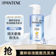 潘婷排濁賦能頭皮洗發(fā)露氨基酸無硅油洗發(fā)水微米凈透洗頭膏洗發(fā)膏去油 【蓬松排濁去油】無硅油300g*1瓶 潘婷
