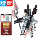 萬代（BANDAI） 高達模型 mg  1/100 敢達模型拼裝玩具 機甲機器人金剛玩具 MG 全裝備 武裝獨角獸 ka卡版