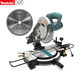 牧田（MAKITA）牧田45度M2300NB斜斷鋸10寸鋸鋁機(jī)介鋁機(jī)切割機(jī)木材鋁材電動工具 M2300NB  10X120T鋁材鋸片