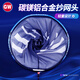 GW光威抄網頭35cm斜口款碳鎂合金網頭超輕超硬異形抄網抄魚網兜防掛速干撈魚網釣魚用品漁具配件