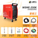 滬工鋁焊機(jī)氬弧焊機(jī)WSME-350K兩用多功能交直流脈沖焊機(jī) 氬弧焊工業(yè)級(jí) 主機(jī)+P18焊槍十米+5米焊鉗+14L瓶