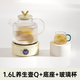 航方全玻璃養生壺迷你養生杯母嬰級材質(zhì)燒水壺煮茶器花茶壺恒溫壺辦公室家用煮茶壺 0金屬0膠水保溫 【智能款+玻璃杯】玻璃壺Q+底座J 1.6L