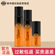 老中醫(yī)蜂蜜抗皺水乳套裝提拉緊致淡化細紋法令紋抬頭紋補水保濕護膚品女 嫩膚露水+乳液+多肽精華液