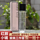 玫琳凱（marykay）玫琳凱清爽卸妝液卸妝水卸妝油眼唇彩妝清潔溫和官網(wǎng)訂貨實體同步