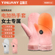 益暖優(yōu) 加熱手套連指手套女冬季保暖防寒加絨加厚保暖手充電發(fā)熱暖手寶 粉色連指手套+5000毫安兩對