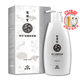 草方祛屑洗發(fā)劑洗發(fā)乳頭皮屑洗發(fā)水去屑護發(fā)男女頭皮屑癢去屑洗發(fā)露 百草堂洗發(fā)水【320ml】新配方