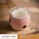 豪祥冬天小型圍爐煮茶壺全套裝家用室內木炭火燒烤梨奶茶罐罐泡茶器具 鼓碳爐+烤網(wǎng)