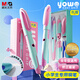 晨光(M&G)文具優(yōu)握熱可擦鋼筆套裝（含晶藍(lán)墨囊*2+備用筆握）小學(xué)生矯姿加粗練字筆 兒童禮物HAFP2197C1粉桿