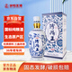 汾陽王青花10 清香型白酒 50度500ml 單瓶裝 杏花村汾味白酒