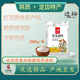 邊裕陜北定邊縣純蕎麥面粉 5斤裝 粗糧 雜糧 蕎麥面條饅頭碗坨烘焙 100%去殼純蕎麥粉【五斤】
