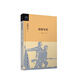 轉(zhuǎn)折年代：中國·1947  金沖及 生活·讀書·新知三聯(lián)書店 新華書店正版圖書