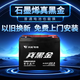 天能電池天能黑金電池石墨烯48v60v72v22a35a兩輪車三輪車電動(dòng)車鉛酸電池 72v22.3ah-6塊 以舊換新