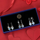 締晶 999銀耳環(huán)女三件套耳墜生日三八節女神禮物婦女節禮品實(shí)用耳飾 TS427耳飾三件套-禮盒裝