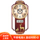 康巴絲（Compas）掛鐘客廳新中式時鐘石英鐘 3349 紅木色（自動對時款）64cm