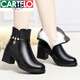 卡帝樂(lè )鱷魚(yú)（CARTELO）媽媽棉鞋真皮軟底鞋子秋冬季加絨加厚女靴子短靴羊毛皮鞋中年冬鞋 黑色【加厚羊毛內里】 38