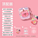 X無線藍牙耳機新款2024可愛女生款卡通高音質(zhì)降噪運動適用華為蘋果 i27【送派對小海貍保護套】