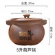 安狄紫砂煲湯鍋家用燃氣灶專(zhuān)用燉鍋無(wú)釉煮粥鍋耐高溫干燒不裂老式砂鍋 紫砂葫蘆鍋（明火款） 22cm 5L