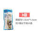 水貂王 新型霸王捆粘魚網(wǎng)爆炸鉤困魚網(wǎng)拋網(wǎng)捕魚逮魚釣魚配件漁具配件 3目(5個裝)