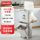 JEKO&JEKO廚房日式垃圾桶家用廚余分類帶蓋大容量高款干濕分離腳踩 37L三層