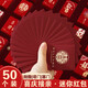 加仕高小紅包【50個(gè)】結婚接親迷你紅包婚禮專(zhuān)用小號攔門(mén)堵門(mén)利是封袋