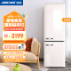 金松（JINSONG） 249升 双门冷藏冷冻冰箱 家用电冰箱 复古冰箱 BCD-249R 慕斯白