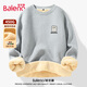 班尼路（Baleno）加絨衛衣男冬季ins韓版潮流寬松重磅套頭衫羊羔絨胖子大碼情侶裝
