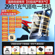 汽車應(yīng)急啟動(dòng)電源充氣泵一體機(jī)營(yíng)自智能大容量德國(guó)得力搭電寶倍思 【救援款】+【補(bǔ)氣/測(cè)壓/照明/充電/降噪/數(shù)顯】