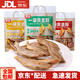香海一袋黃魚(yú)酥香酥小黃魚(yú)零食特產(chǎn)香辣椒鹽小魚(yú)干即食小吃零嘴 3口味各1袋（可備注口味）