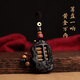 梵心紫檀木如意算盤(pán)龍汽車(chē)鑰匙掛件高檔創(chuàng  )意男個(gè)性?huà)祜椙閭H網(wǎng)紅鑰匙扣 盤(pán)龍黑檀【帶墜款】