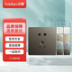 飛雕（FEIDIAO）飛雕開(kāi)關(guān)、浴霸代拍專用切勿私拍 O2O(詢客服發(fā)清單、單拍無(wú)效） 代拍2