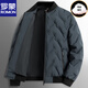 羅蒙羽絨服男士冬季新款棒球服外套開(kāi)衫純色上衣時(shí)尚休閑保暖加絨加厚 28霧藍(高檔羽絨服) XXXL 建議148-170斤