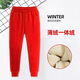 忻悅晴兒童校褲秋冬季男童黑色運動(dòng)褲中大童小學(xué)生校服褲子女童加絨衛褲 加絨-紅色 170cm 建議90-105斤