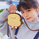 叕二叕 吐司面包零錢(qián)包硬幣包可愛(ài)卡通創(chuàng  )意學(xué)生少女心斜挎休閑鑰匙包 小挎包-不高興