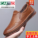 卡帝樂鱷魚（CARTELO）男鞋2025春秋薄款真皮軟底休閑鞋子男士透氣牛筋底中年爸爸鞋皮鞋