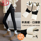 浪莎加絨鯊魚(yú)褲女保暖褲加厚口袋瑜伽外穿緊身高腰提臀冬季打底褲