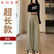 ANED天絲牛仔闊腿褲女高腰2025春夏薄款加長高個子顯瘦遮胯白色直筒褲 淺軍色-超長款 L 170