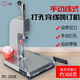 道頓 DC-2068 穿線式手動(dòng)打孔裝訂會(huì)計(jì)財(cái)務(wù)憑證檔案票據(jù)裝線電動(dòng)打孔裝線機(jī) DC-2068線式手動(dòng)裝訂機(jī)1臺(tái)