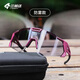 蘭帕達騎行眼鏡日夜兩用防風(fēng)沙變色眼鏡公路自行車(chē)護目鏡近視可用LS350 豆蔻紫-升級防霧變色-日夜可用
