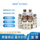 KRIST覆膜機(jī)熱電偶 K型E型0-400度復(fù)合膜滾筒溫度傳感器表面溫度探頭WRKEM-301201 WRKM-201(K型0-400度）